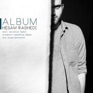حسام راشدی - آلبوم
