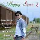 امین صادقی Happy Dance 2