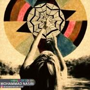 محمد نصیری - دنیای رنگی