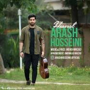 آرش حسینی - حسرت