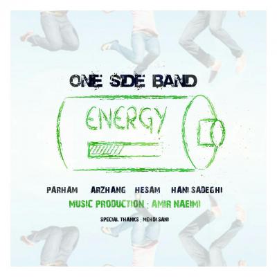 گروه One Side - انرژی