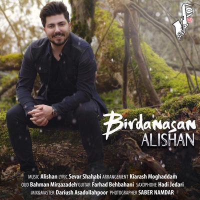 Alishan - Birdanasan
