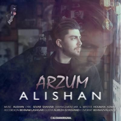 Alishan - Arzum