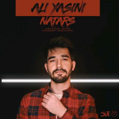 علی یاسینی - نترس