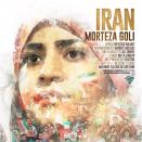 مرتضی گلی ایران