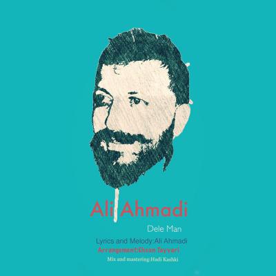 علی احمدی - دل من