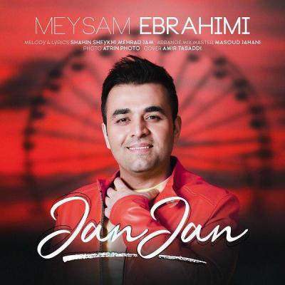 Meysam Ebrahimi - Jan Jan