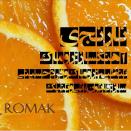روماک نارنجی
