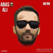 جعفر - عباس علی