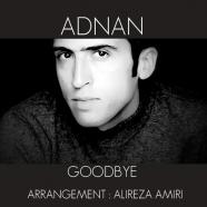 عدنان - خداحافظ