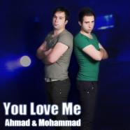 احمد و محمود غیاسوند - تو هم عاشقمی