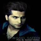 احمد سعیدی تقصیر منه