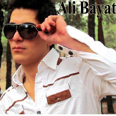 علی بیات - ترانه دل من