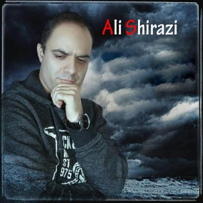 علی شیرازی - تو کجایی