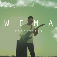 Wema - فراموشی