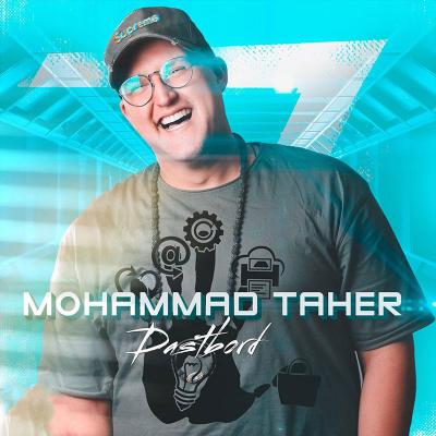 محمد طاهر - دستبرد